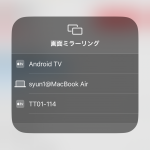 Thumbnail of post image 112